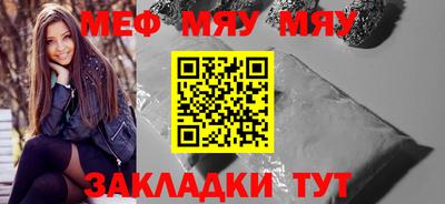 гидропоника Нальчик