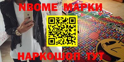 прущий лед Будённовск