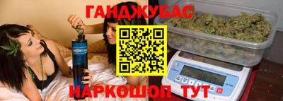 прущая мука Бузулук