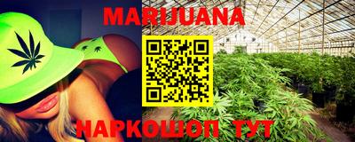 прущая мука Бузулук