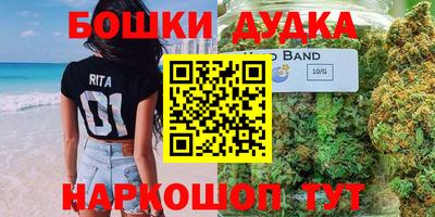 прущая мука Бугуруслан
