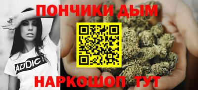 прущая мука Бузулук