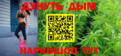 прущая мука Бузулук