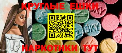 прущая мука Бугуруслан