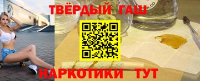 прущий лед Будённовск