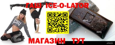 прущая мука Бузулук